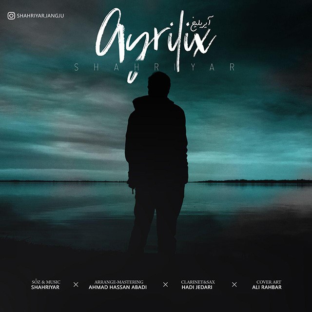 Shahriar Jangju - Ayrilix