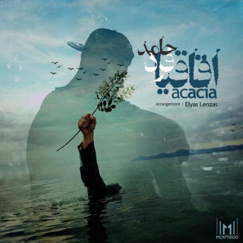 Hamed Fard - Aghaghia