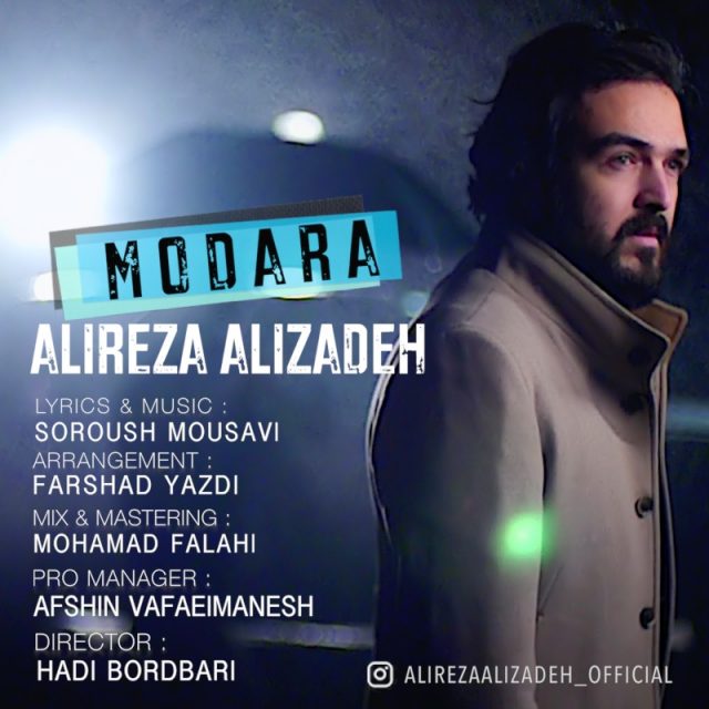 Alireza Alizadeh - Modara