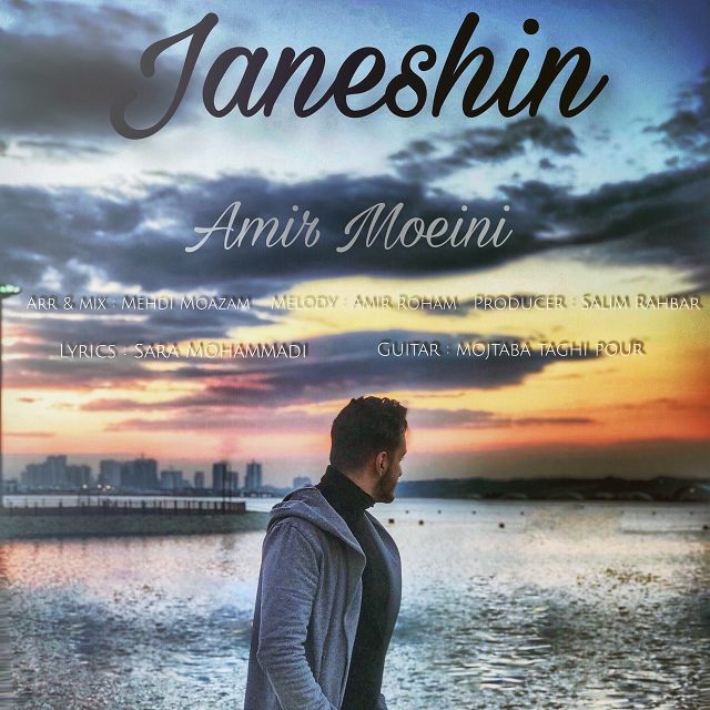 Amir Moeini - Janeshin