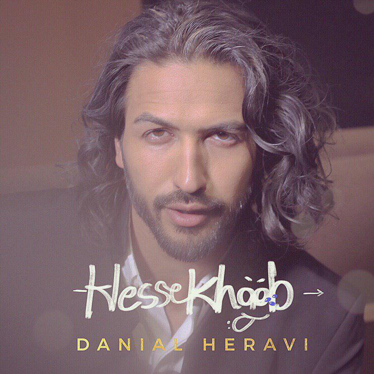 Danial Heravi - Hesse Khoob