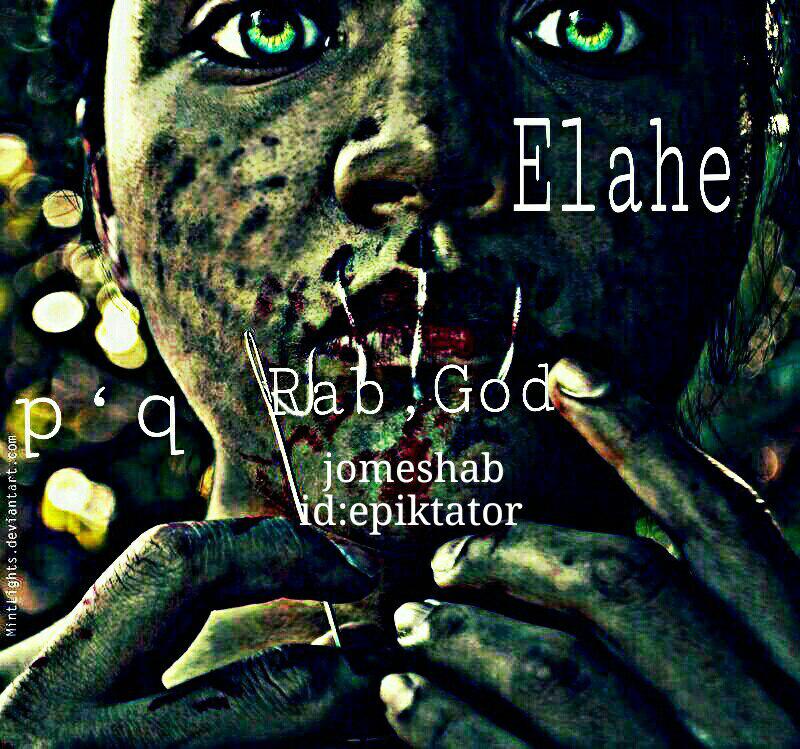 Rab God - Elahe Jome Shab