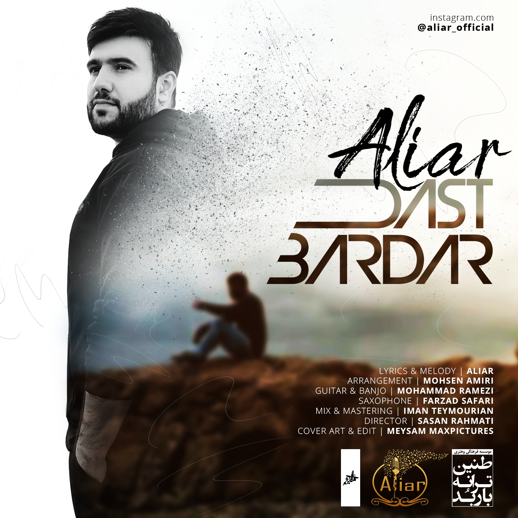 Aliar - Dast Bardar