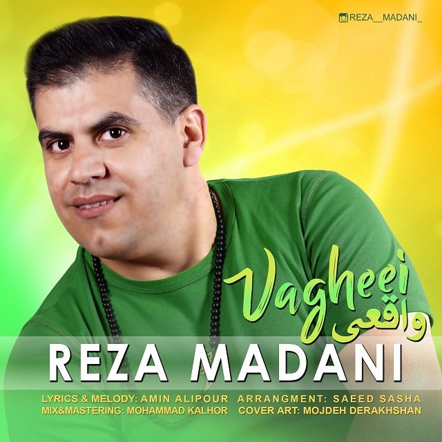 Reza Madani - Vagheei