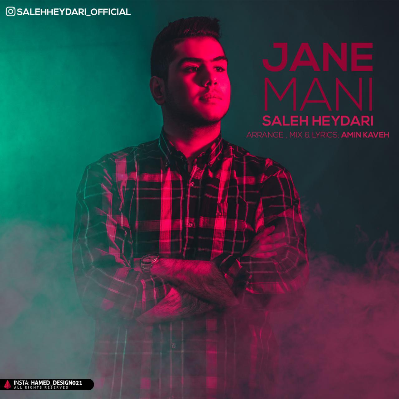 Saleh Heydari - Jane Mani