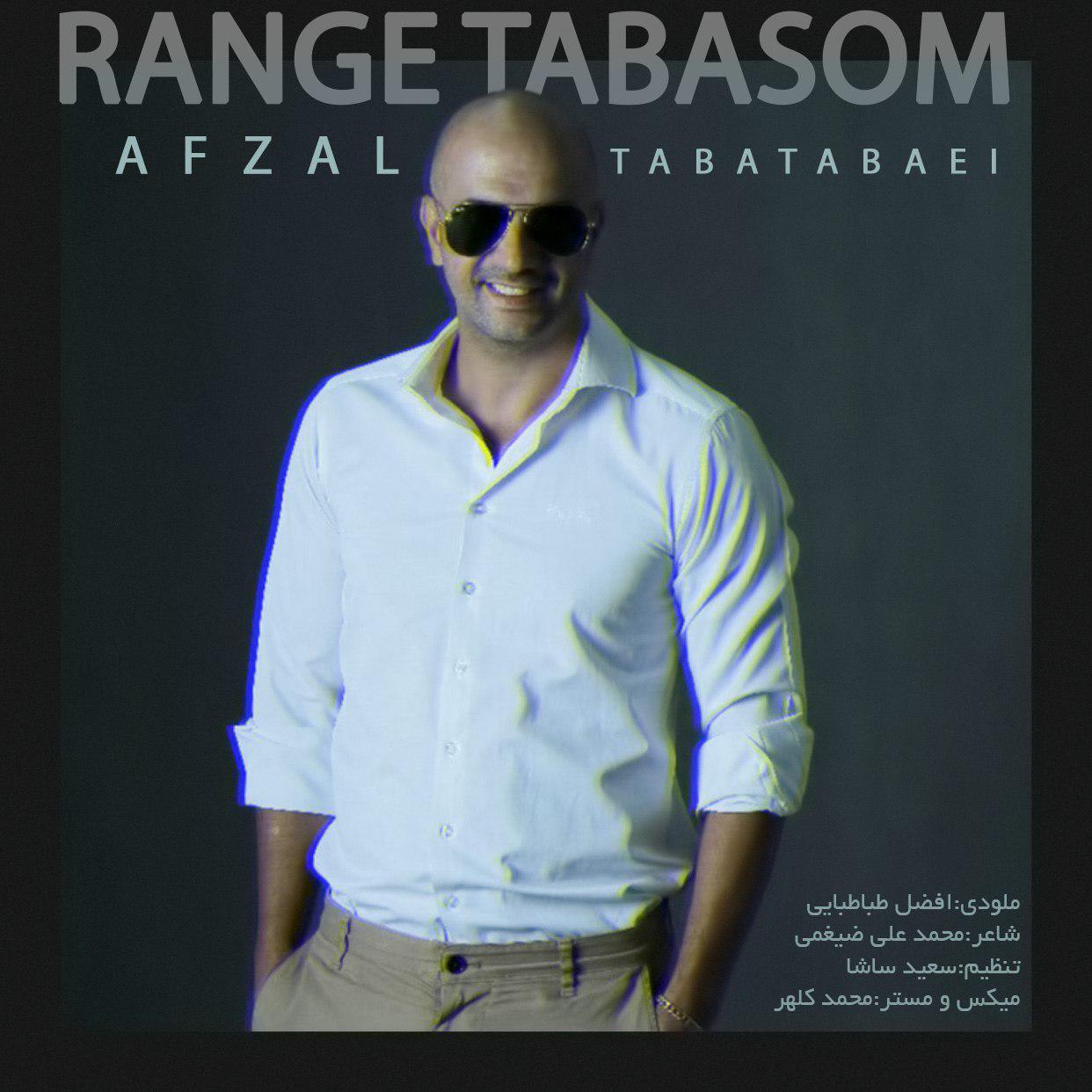 Afzal Tabatabaei - Range Tabasom