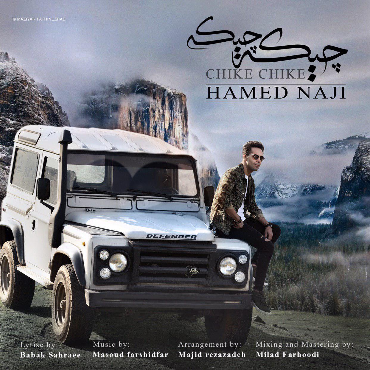 Hamed Naji - Chike Chike