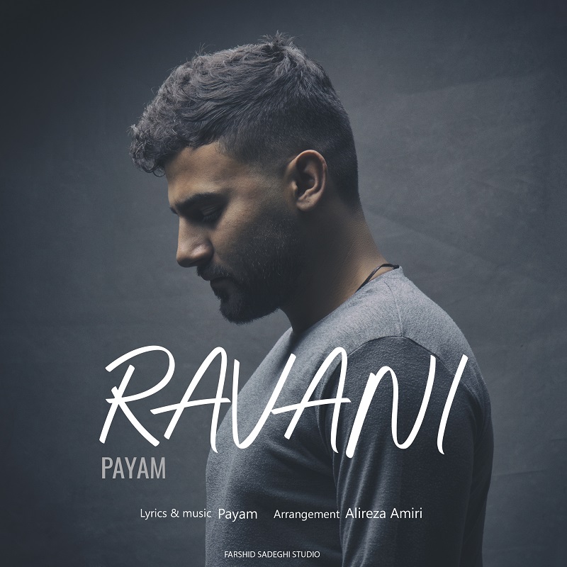 Payam - Ravani