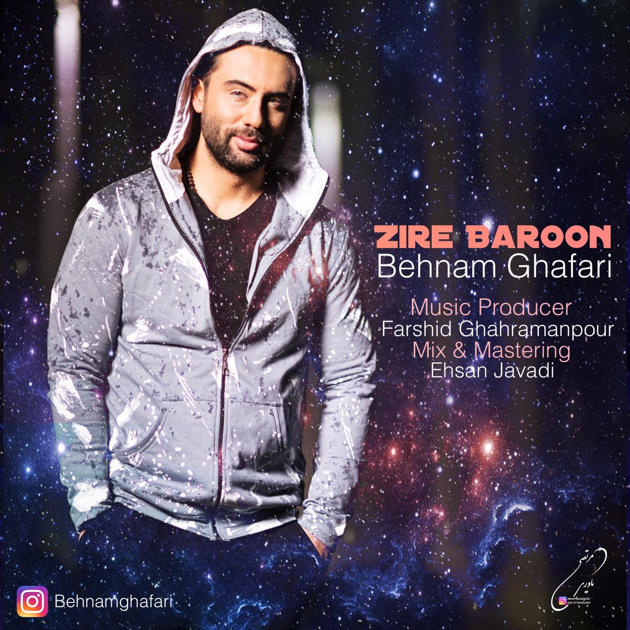 Behnam Ghafari - Zire Baroon