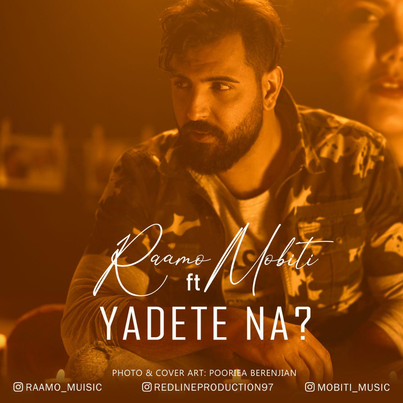 Raamo - Yadete Na