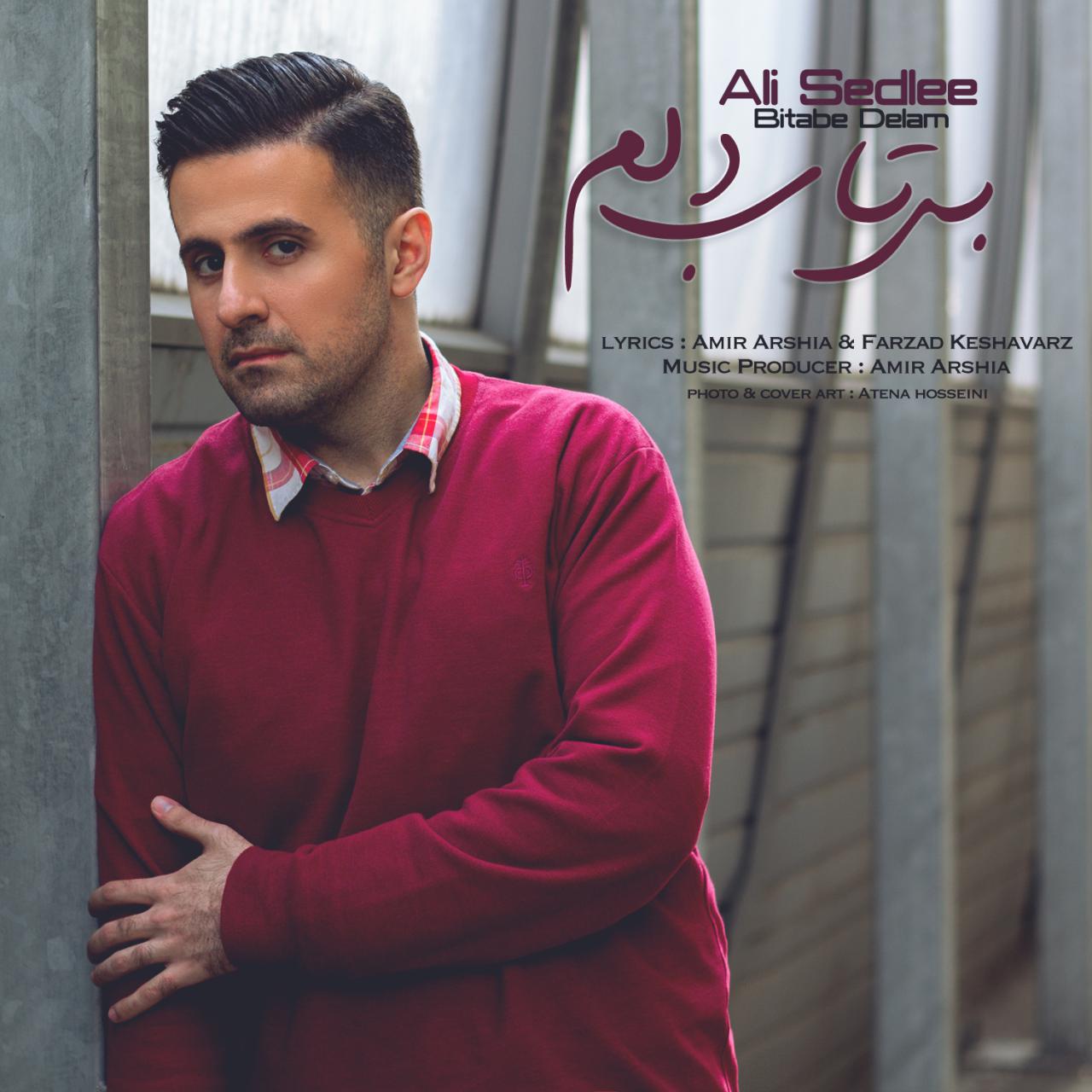 Ali Sedlee - Bitabe Delam