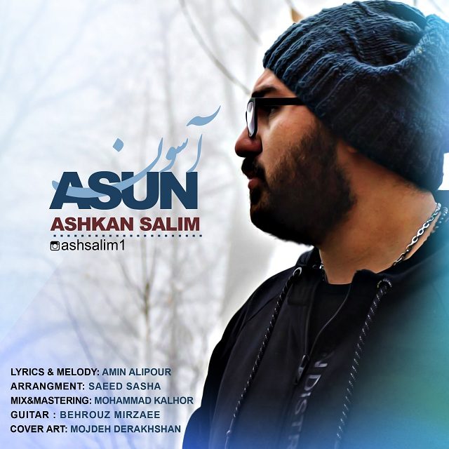 Ashkan Salim - Asun