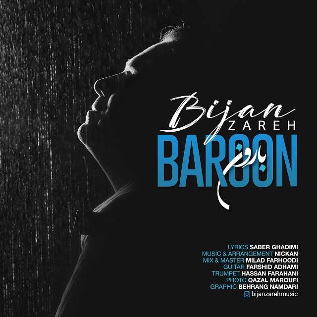 Bijan Zareh - Baroon