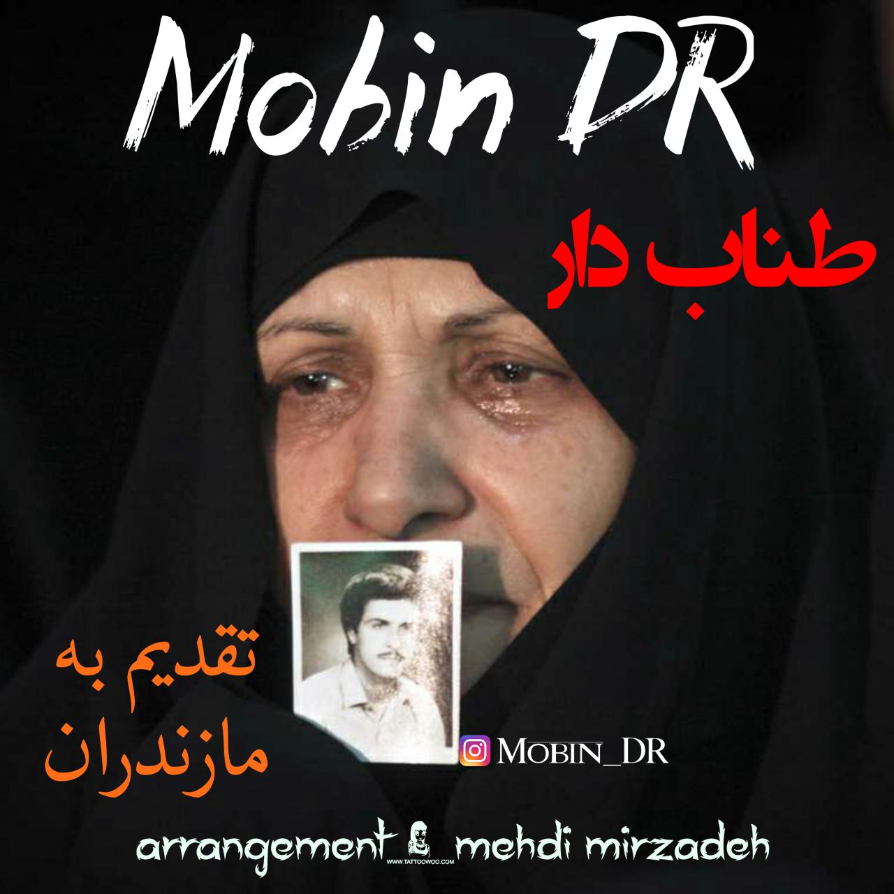 Mobin DR - Tanabe Dar