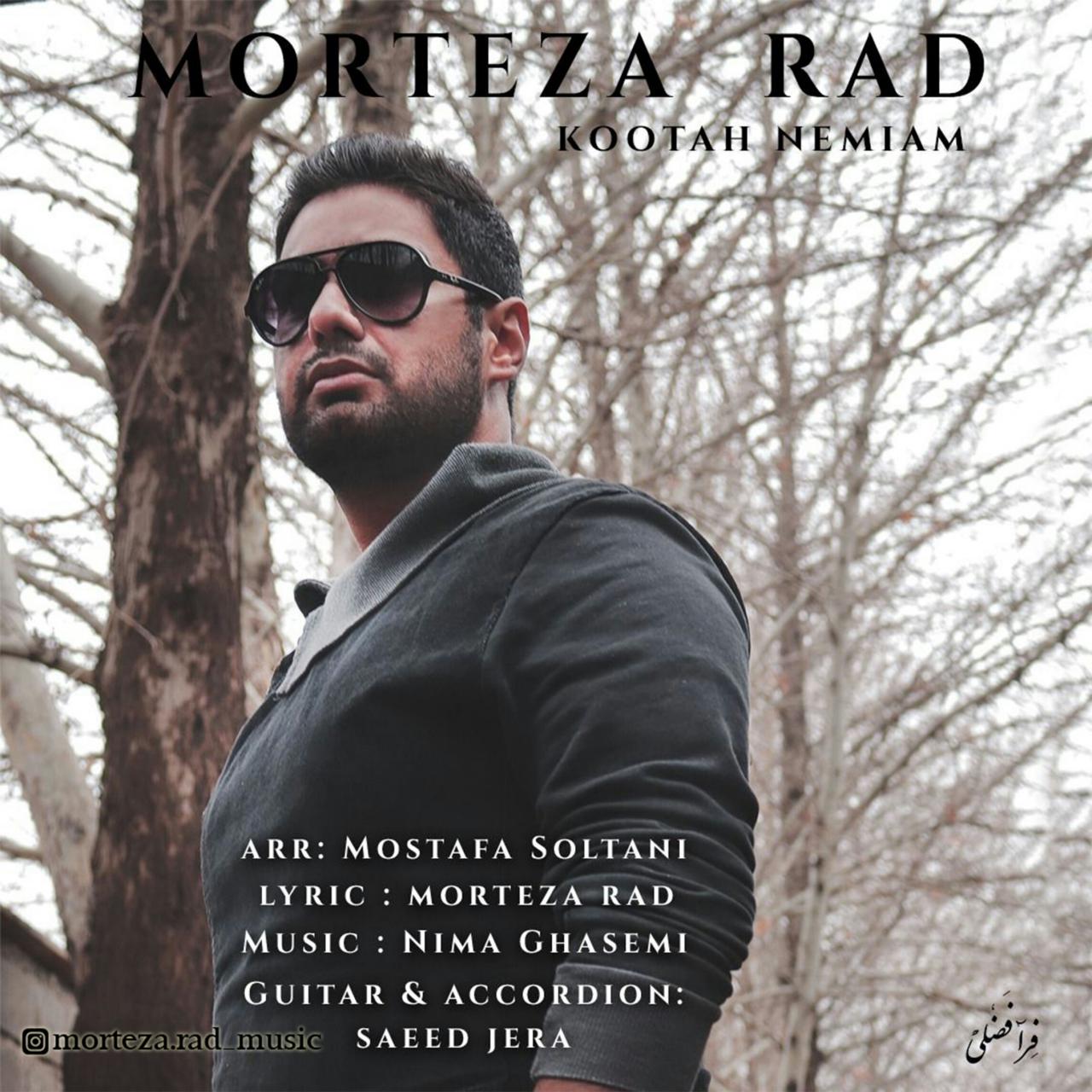 Morteza Rad - Kootah Nemiam