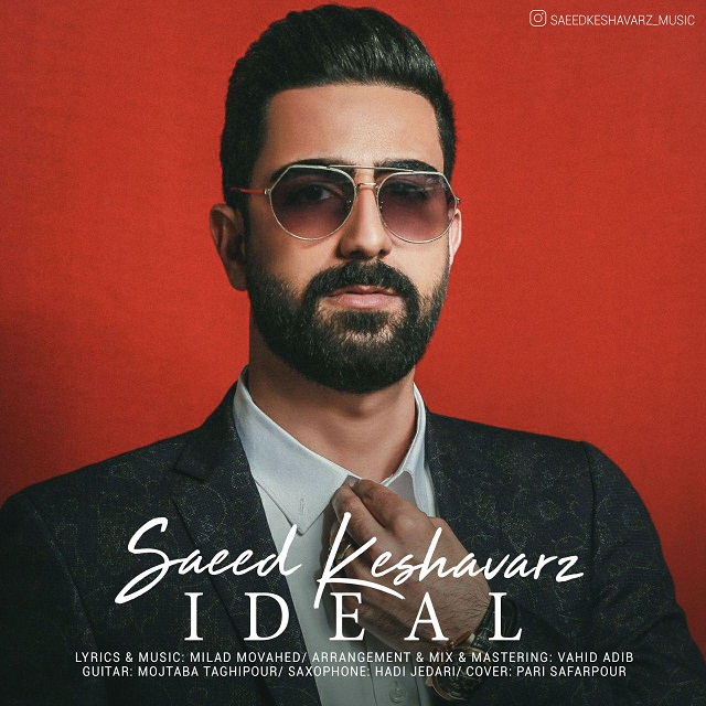 Saeed Keshavarz - Ideal