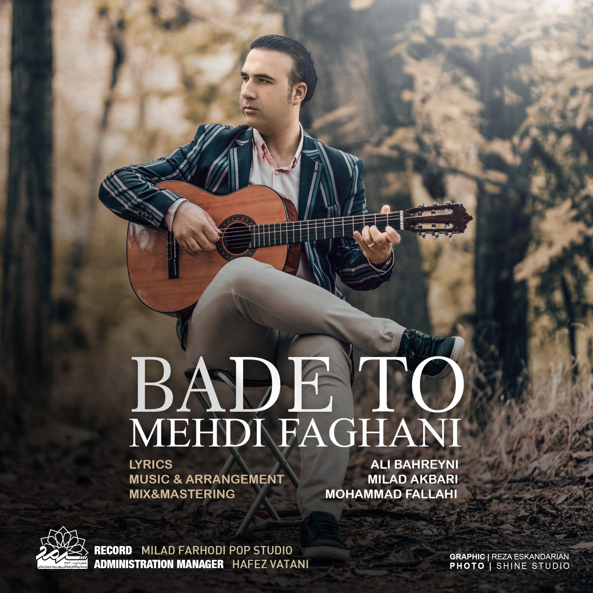 Mehdi Faghani - Bade To