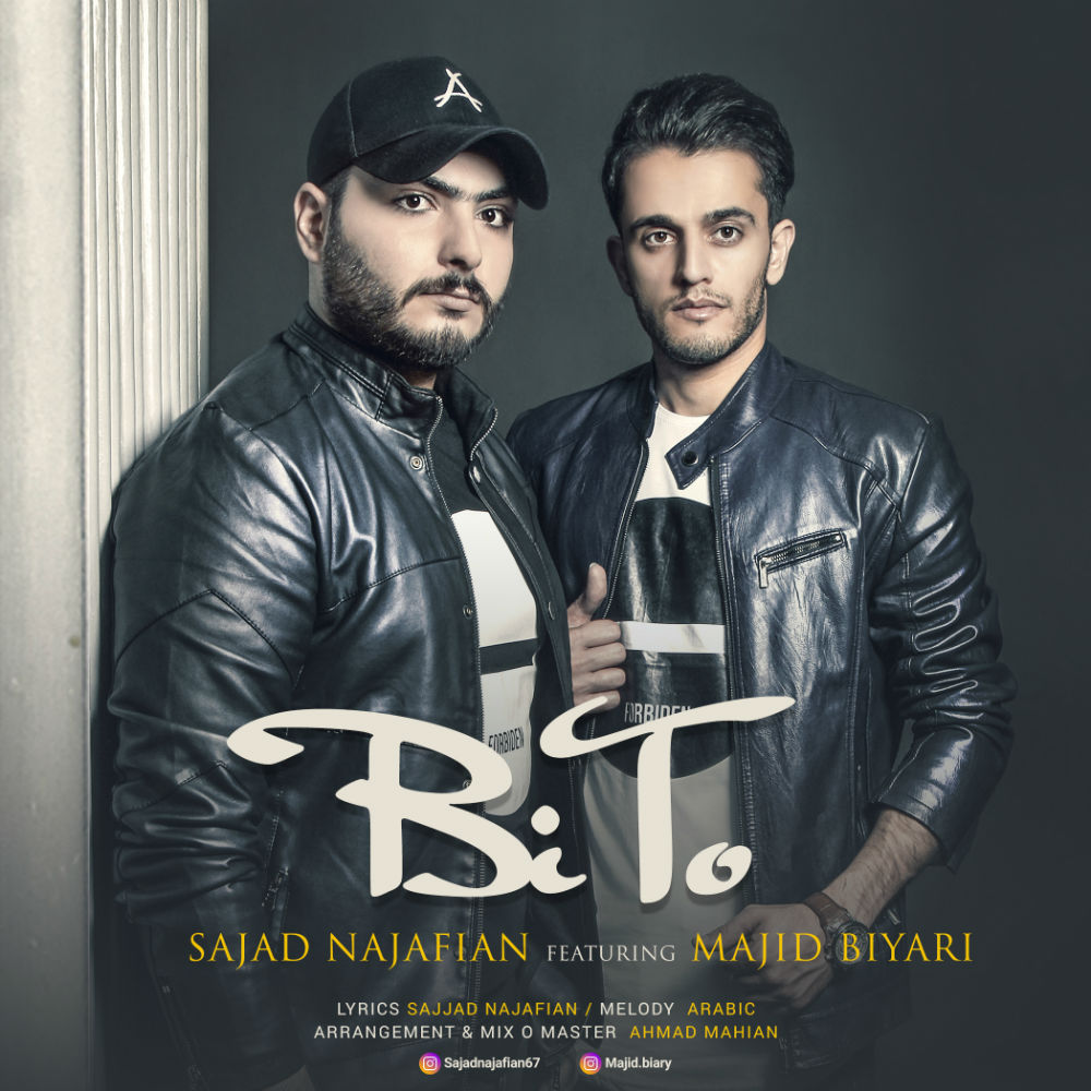 Sajad Najafian &amp; Majid Biyari - Bi To