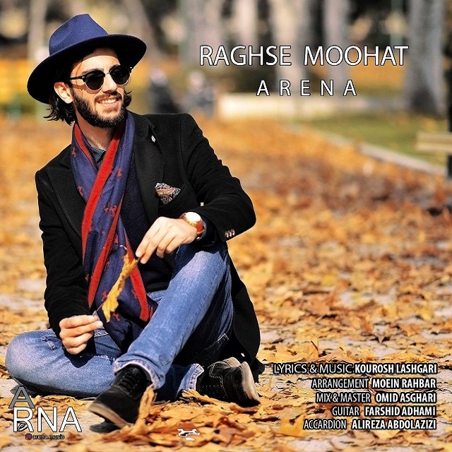 Arena - Raghse Moohat