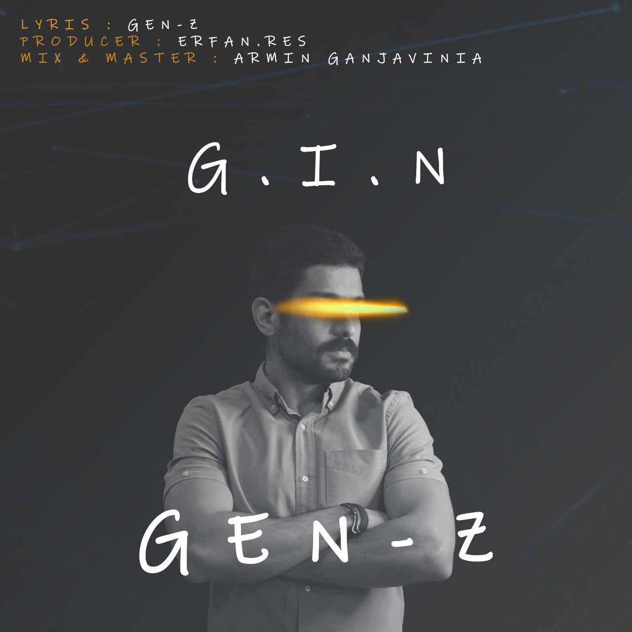 Gen Z - GIN