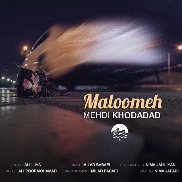 Mehdi khodadad - Maloome