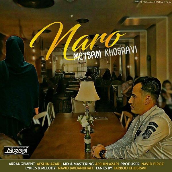 Meysam Khosravi - Naro