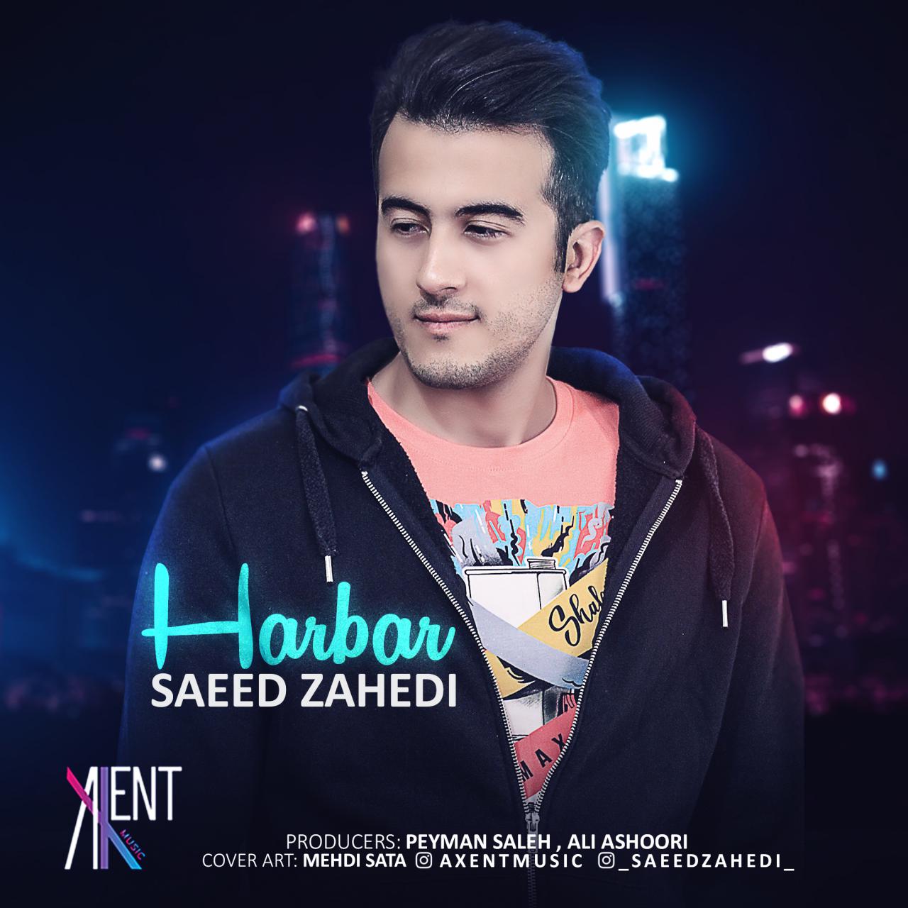 Saeed Zahedi - Harbar