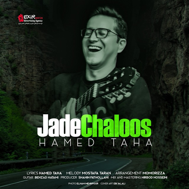 Hamed Taha - Jade Chaloos