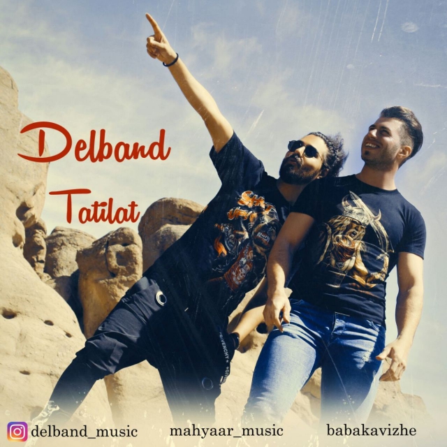 Delband - Tatilat