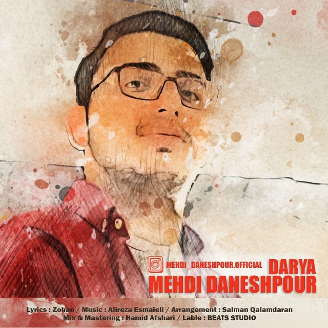 Mehdi Daneshpour - Darya