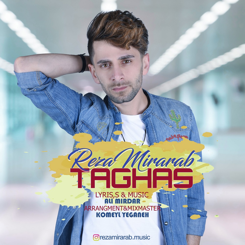 Reza Mirarab - Taghas