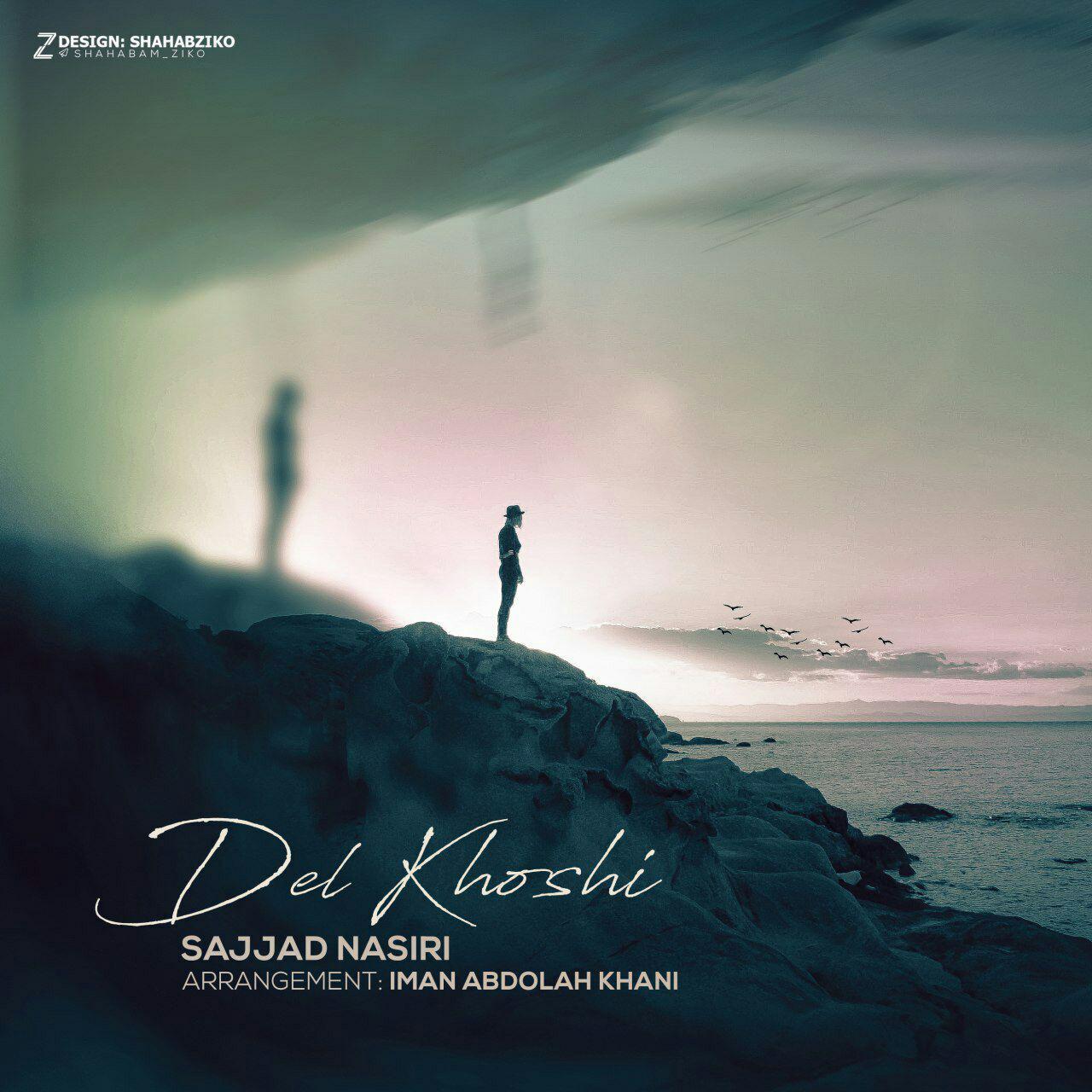 Sajjad Nasiri - Del Khoshi