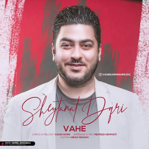 Vahe - Sheytanat Dari