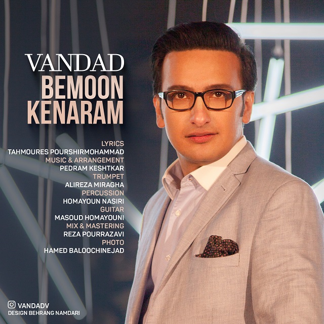 Vandad - Bemoon Kenaram