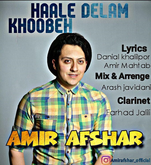 Amir Afshar - Hale Delam Khobe