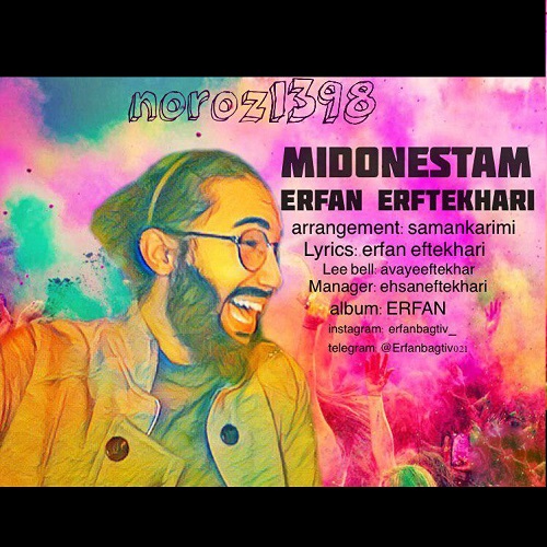 Erfan Eftekhari (BAGTIV)- Midonestam