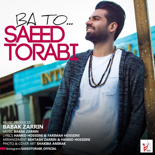 Saeed Torabi - Ba To