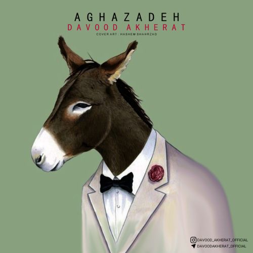 Davood Akherat - Aghazadeh