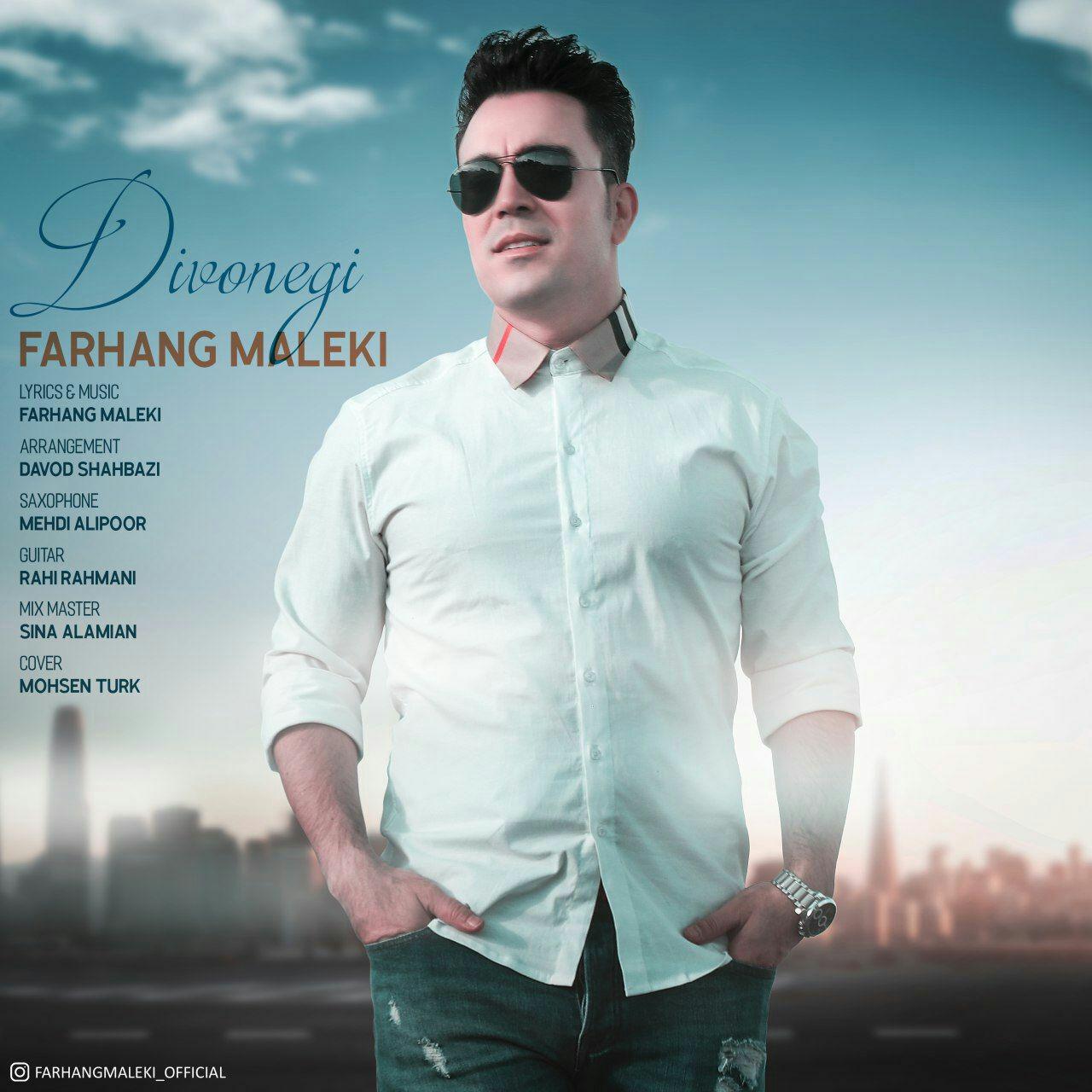 Farhang Maleki - Divonegi