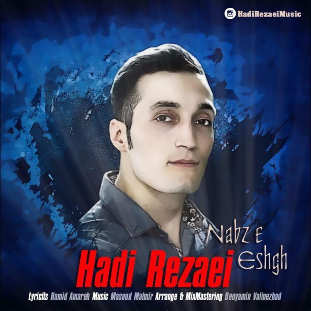 Hadi Rezaei - Nabze Eshgh