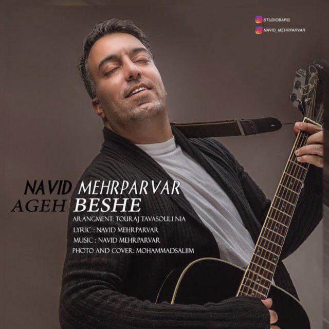 Navid Mehrparvar - Age Beshe