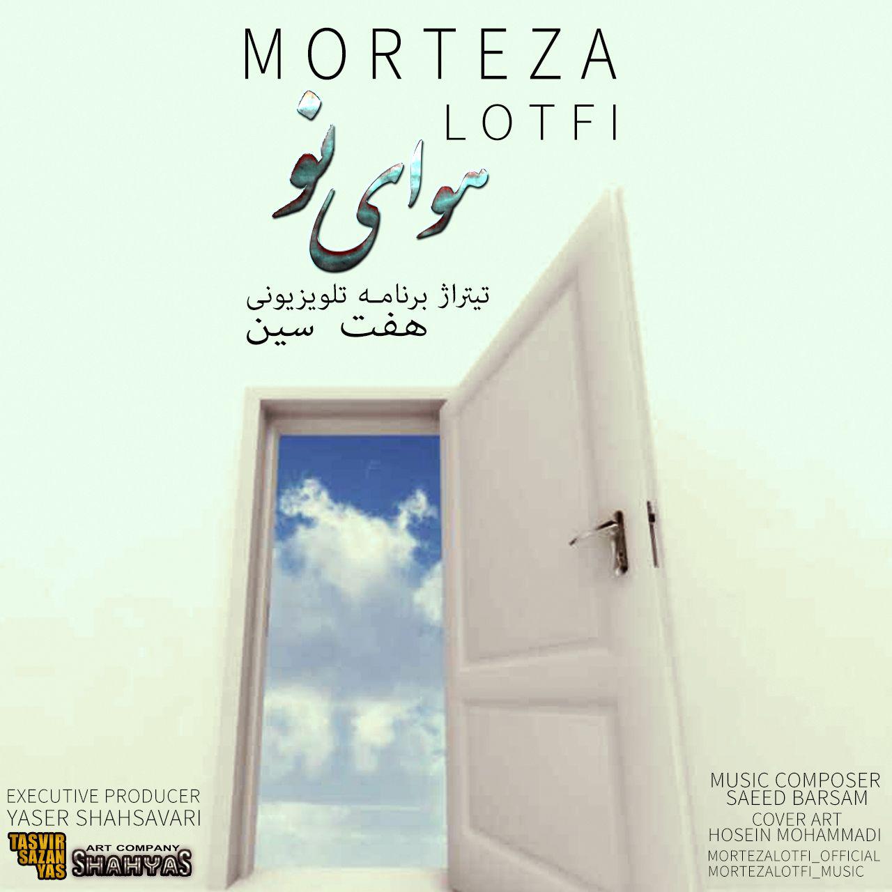 Morteza Lotfi - Havaye To