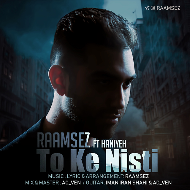 Raamsez - To Ke Nisti