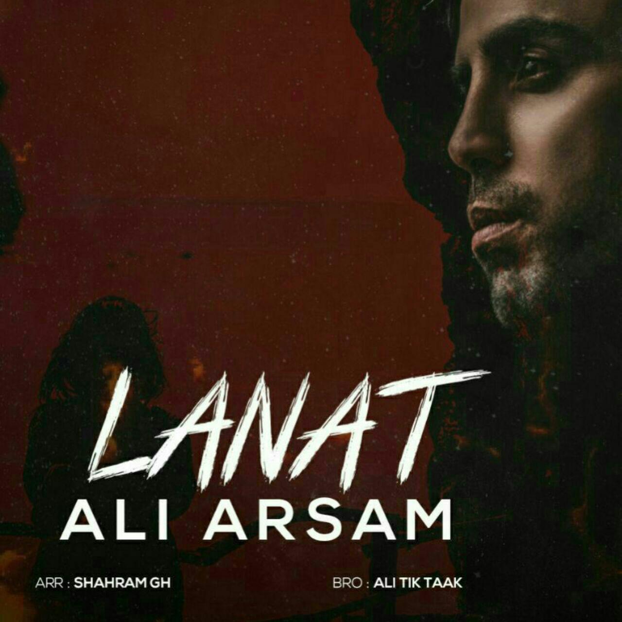 Ali Arsam - Lanat