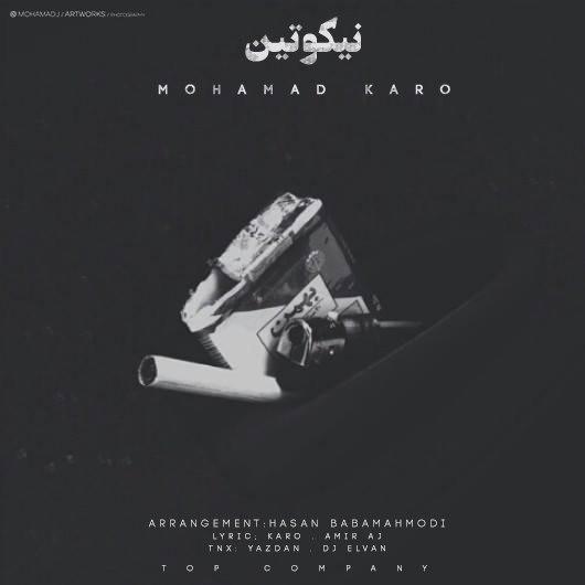 Mohammad Karo - Nicotin