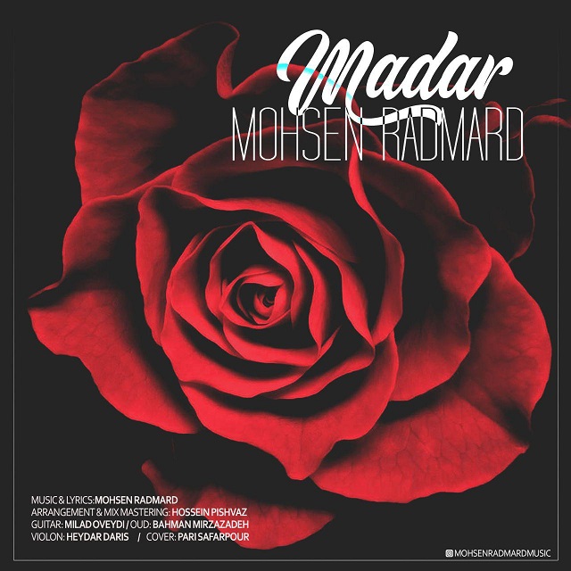 Mohsen Radmard - Madar