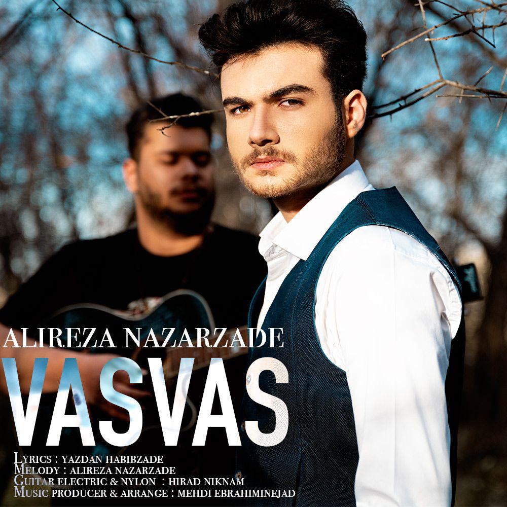 Alireza Nazarzadeh - Vasvas