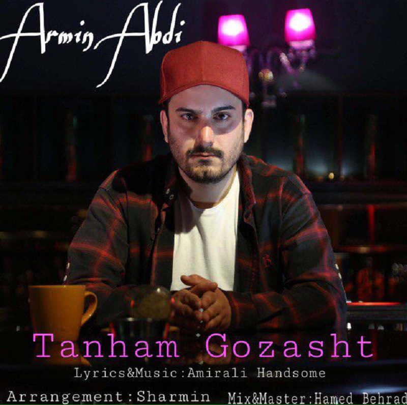 Armin Abdi - Tanham Gozasht