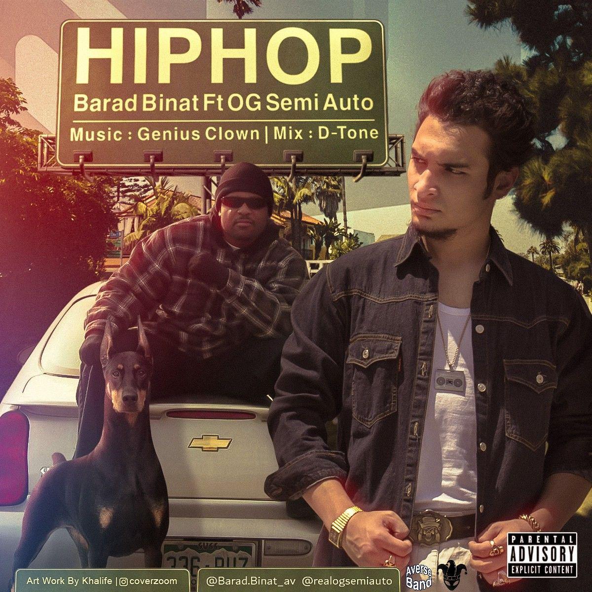 B.Binat Ft. OG Semi Auto - Hip Hop