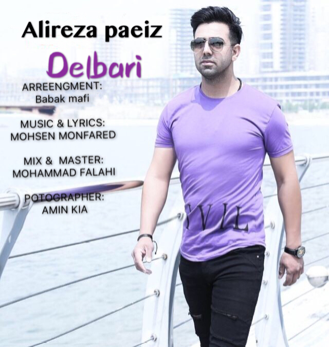 Alireza Paeiz - Delbari